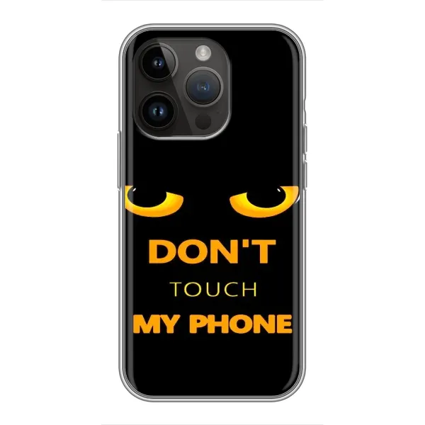 Чехол с рисунком «Не трогай мой телефон» для iPhone 14 Pro Чехол с рисунком «Не трогай мой телефон» для iPhone 14 Pro