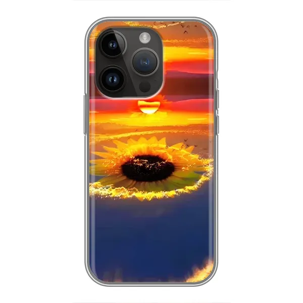 Чехол с рисунком «Небо подсолнух» для iPhone 14 Pro Чехол с рисунком «Небо подсолнух» для iPhone 14 Pro