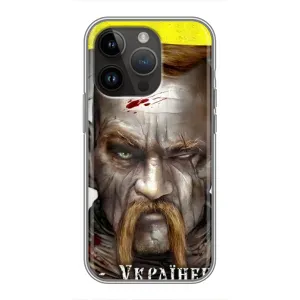 Чохол з картинкою (Патріотичний КОЗАК) на iPhone 14 Pro