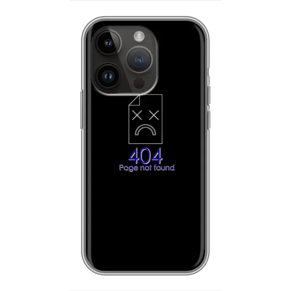 Чехол с рисунком «Ошибка 404» для iPhone 14 Pro