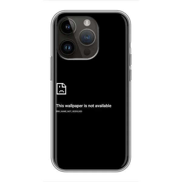 Чехол с рисунком «Ошибка» для iPhone 14 Pro
