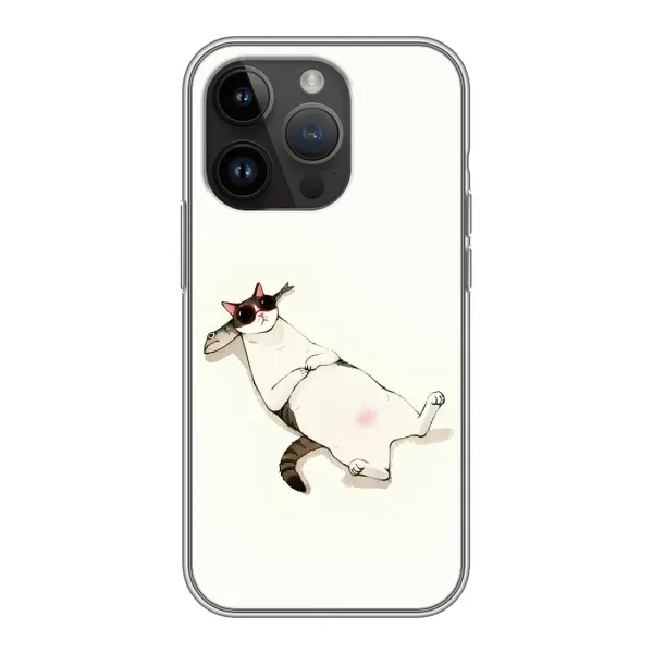 Чехол с рисунком «Отдых» для iPhone 14 Pro Чехол с рисунком «Отдых» для iPhone 14 Pro