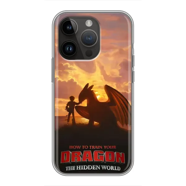 Чехол с рисунком «Постер Беззубика» для iPhone 14 Pro Чехол с рисунком «Постер Беззубика» для iPhone 14 Pro