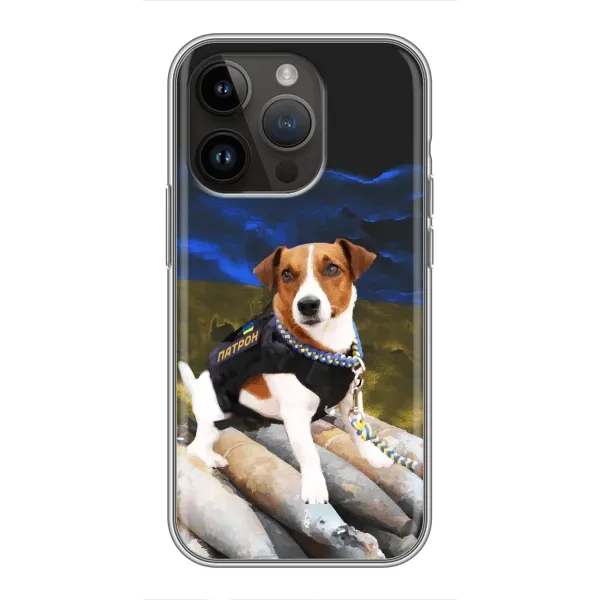 Чехол с рисунком «Пёс Патрон» для iPhone 14 Pro Чехол с рисунком «Пёс Патрон» для iPhone 14 Pro