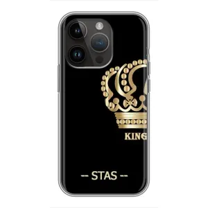 Чохли з чоловічими іменами для iPhone 14 Pro (STAS)