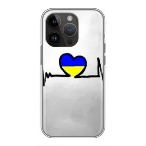 Силіконовий Чохол  на iPhone 14 Pro (Я-Україна) (Українська кардіограма)