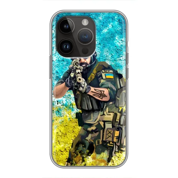 Чехол с рисунком «ЗСУ Воин» для iPhone 14 Pro Чехол с рисунком «ЗСУ Воин» для iPhone 14 Pro