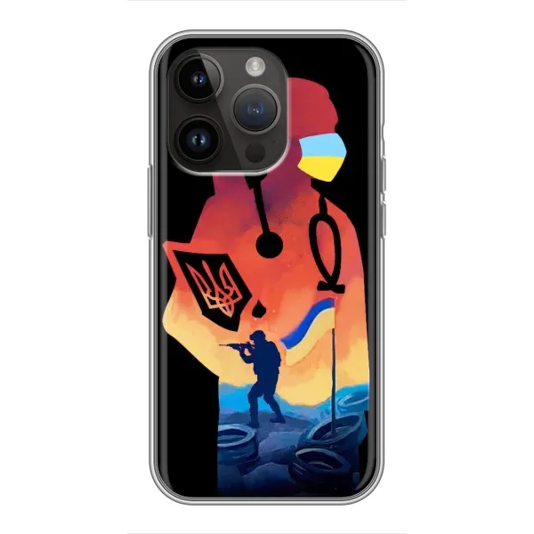 Чехол с рисунком «ЗСУ Врач» для iPhone 14 Pro Чехол с рисунком «ЗСУ Врач» для iPhone 14 Pro