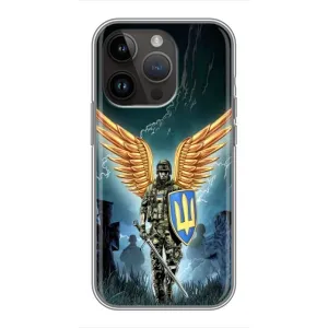 Патриотический Чехол для iPhone 14 Pro (ЗСУ з крильями)