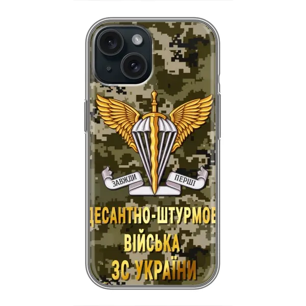 Чехол с рисунком «ДШВ ЗСУ» для iPhone 14 Чехол с рисунком «ДШВ ЗСУ» для iPhone 14