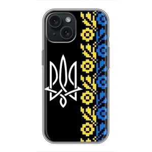 Силиконовый Чехол на iPhone 14 (Герб и вышыванка)