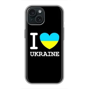Чехол с Украинской символикой на Айфон 14 (I Love Ukraine)