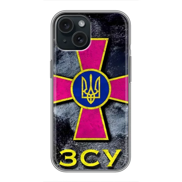 Чехол с рисунком «Лого ЗСУ» для iPhone 14 Чехол с рисунком «Лого ЗСУ» для iPhone 14