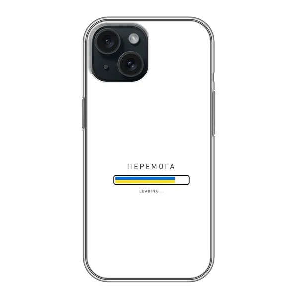 Чехол с рисунком «Перемога» для iPhone 14 Чехол с рисунком «Перемога» для iPhone 14
