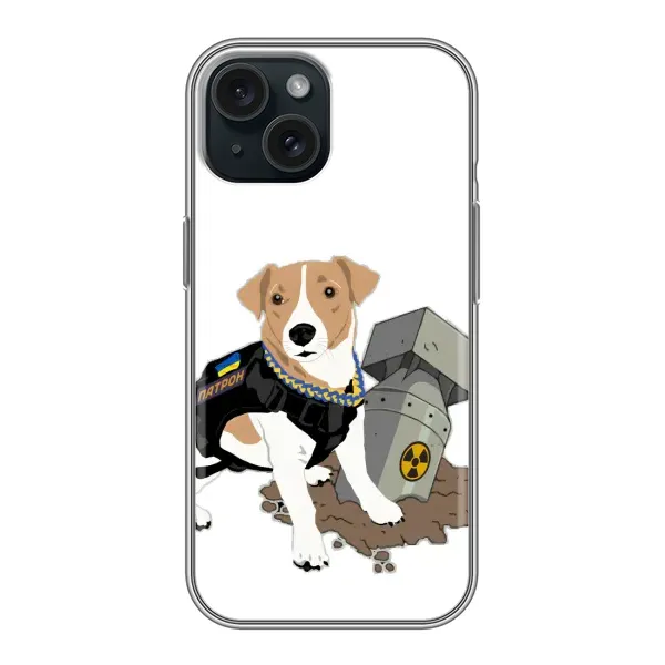 Чехол с рисунком «Пёс Патрон с ракетой» для iPhone 14 Чехол с рисунком «Пёс Патрон с ракетой» для iPhone 14