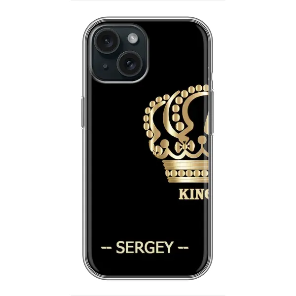 Чехол с рисунком «SERGEY» для iPhone 14