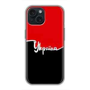 Чехлы УПА (Красно-Чёрный) на iPhone 14 (Украина УПА)