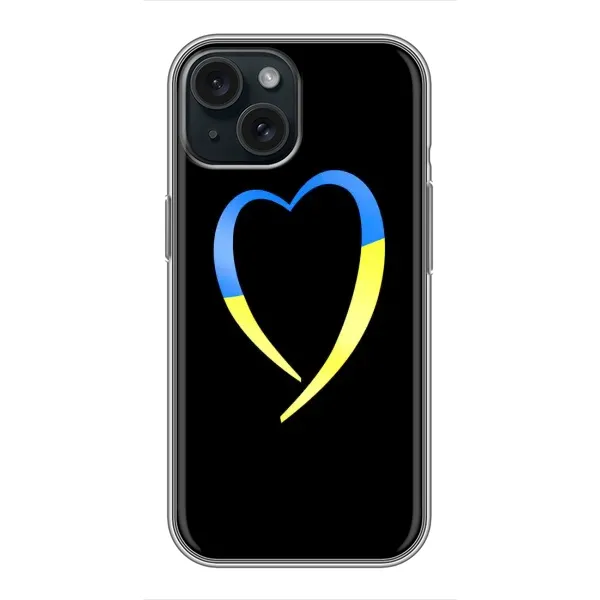 Чехол с рисунком «Украинское сердце» для iPhone 14 Чехол с рисунком «Украинское сердце» для iPhone 14