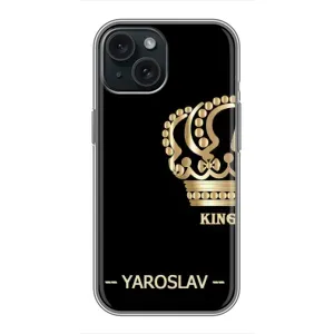 Чохли з чоловічими іменами для iPhone 14 (YAROSLAV)