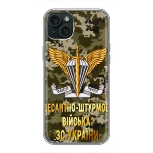 Чохли на військову тематику для iPhone 14 Plus (ДШВ ЗСУ)