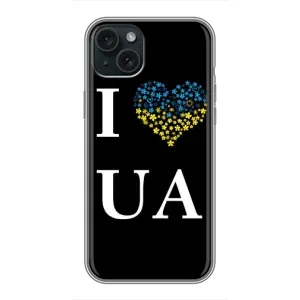Силіконовий Чохол на iPhone 14 Plus (Я-Україна) (I Love UA)