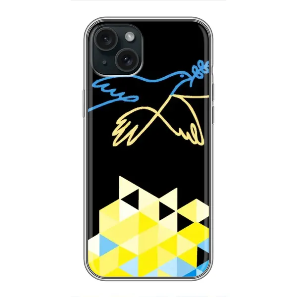 Чехол с рисунком «Мир для Украины» для iPhone 14 Plus Чехол с рисунком «Мир для Украины» для iPhone 14 Plus