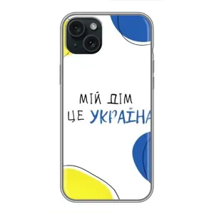 Чохли для iPhone 14 Plus (Home - Україна) (Мій Дім)