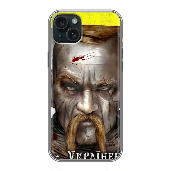 Чехол с рисунком «Одноглазый Козак» для iPhone 14 Plus Чехол с рисунком «Одноглазый Козак» для iPhone 14 Plus