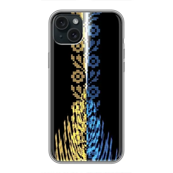 Чехол с рисунком «Патриотическая вышиванка» для iPhone 14 Plus Чехол с рисунком «Патриотическая вышиванка» для iPhone 14 Plus