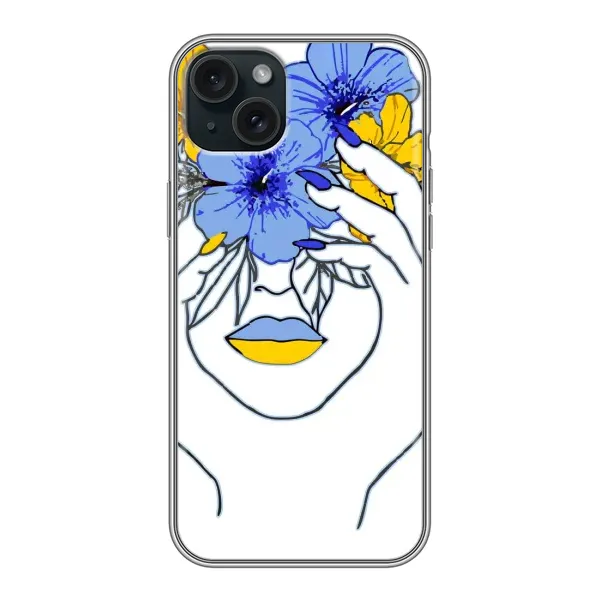 Чехол с рисунком «Украинка на всю голову» для iPhone 14 Plus Чехол с рисунком «Украинка на всю голову» для iPhone 14 Plus