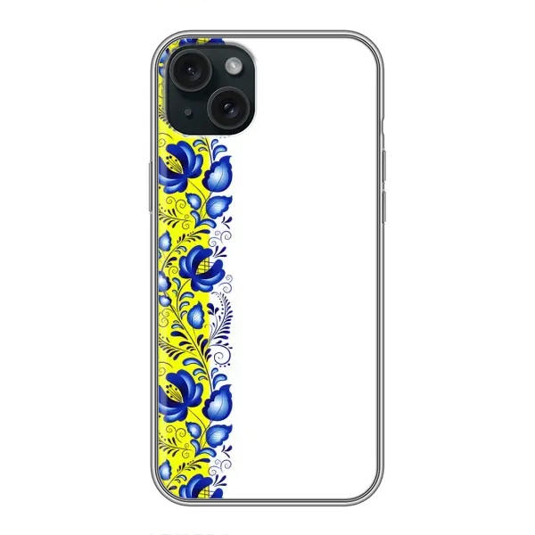 Чехол с рисунком «Желто-синяя вышиванка» для iPhone 14 Plus Чехол с рисунком «Желто-синяя вышиванка» для iPhone 14 Plus