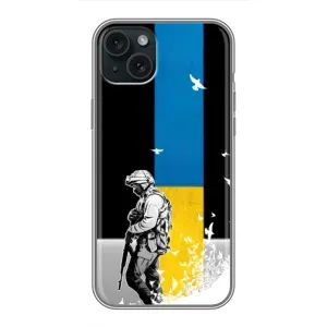 Патріотичний Чохол для iPhone 14 Plus (ЗСУ)