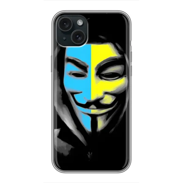 Чехол с рисунком «Анонимус патриот» для iPhone 15 Plus Чехол с рисунком «Анонимус патриот» для iPhone 15 Plus