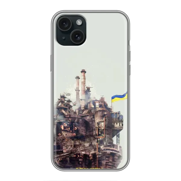 Чехол с рисунком «Азовсталь» для iPhone 15 Plus Чехол с рисунком «Азовсталь» для iPhone 15 Plus