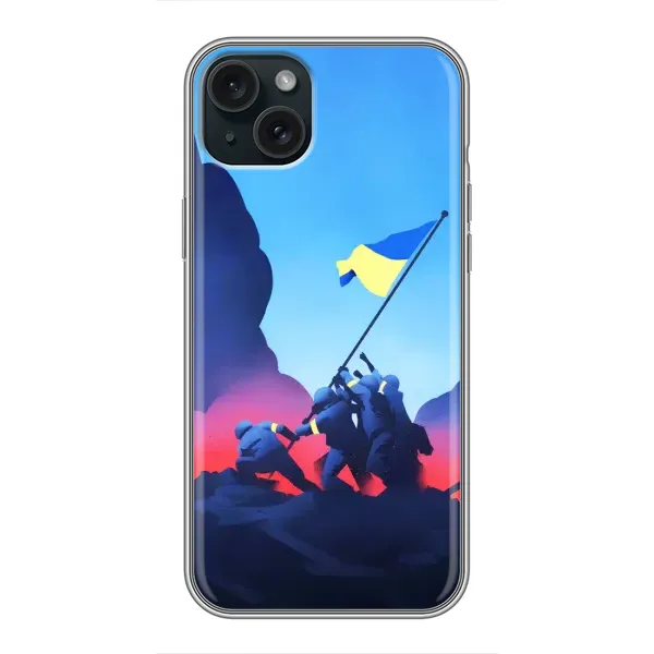 Чехол с рисунком «Деокупація» для iPhone 15 Plus Чехол с рисунком «Деокупація» для iPhone 15 Plus