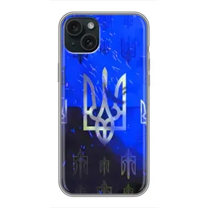 Чохол Укр Символіка для iPhone 15 Plus (Герб)