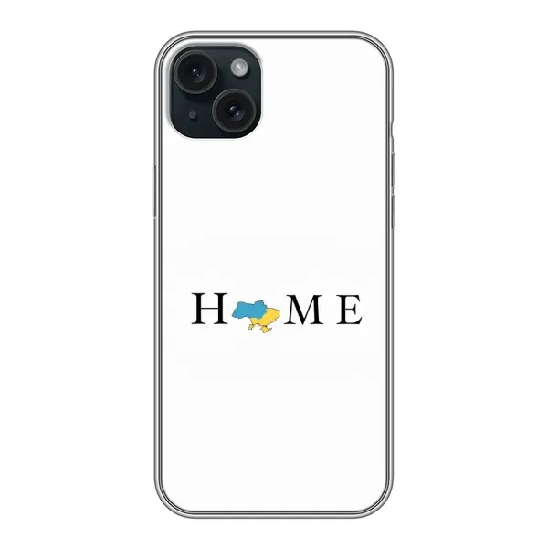 Чехол с рисунком «Home» для iPhone 15 Plus Чехол с рисунком «Home» для iPhone 15 Plus