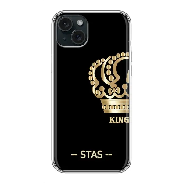 Чехол с рисунком «STAS» для iPhone 15 Plus
