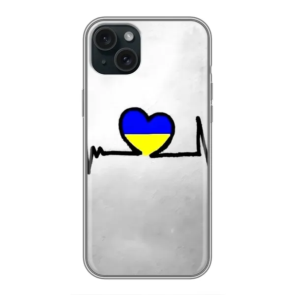 Чехол с рисунком «Украинская кардиограмма» для iPhone 15 Plus