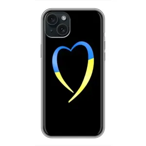 Силиконовый Чехол на iPhone 15 Plus (Я-Украина) (Украинское сердце)