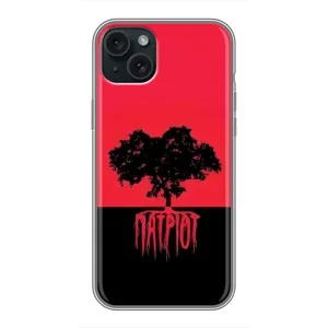 Чохли УПА (Червоно-Чорний) на iPhone 15 Plus (УПА Патріот)