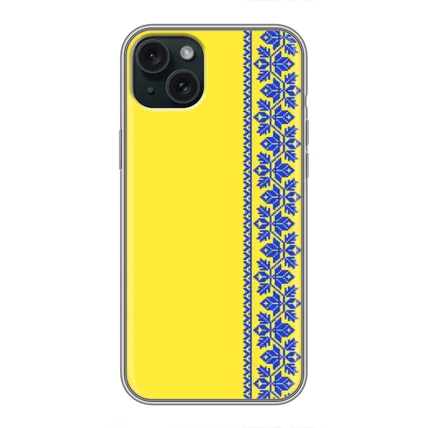 Чехол с рисунком «Вышиванка на желтом» для iPhone 15 Plus Чехол с рисунком «Вышиванка на желтом» для iPhone 15 Plus