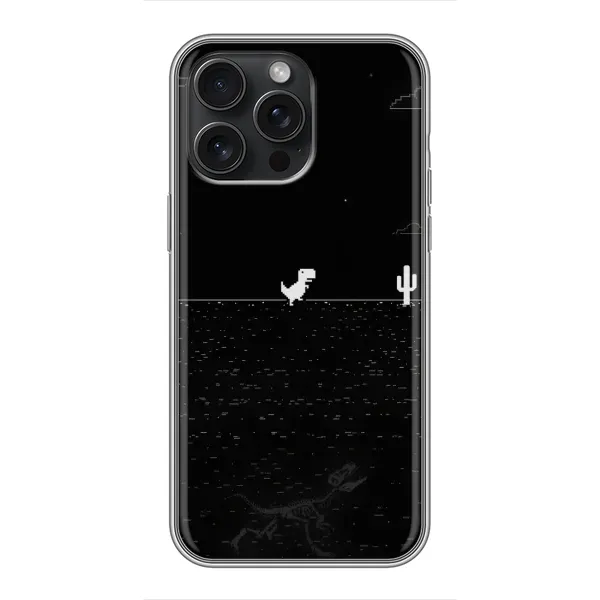 Чохол з малюнком «Динозаврик» для iPhone 15 Pro Max