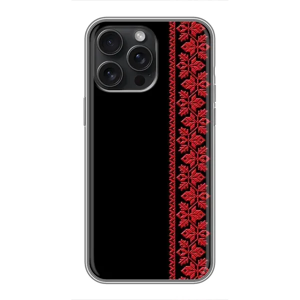 Чехол с рисунком «Красная Вышиванка» для iPhone 15 Pro Max Чехол с рисунком «Красная Вышиванка» для iPhone 15 Pro Max