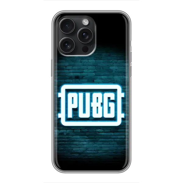 Чехол с рисунком «Лого PUBG» для iPhone 15 Pro Max Чехол с рисунком «Лого PUBG» для iPhone 15 Pro Max