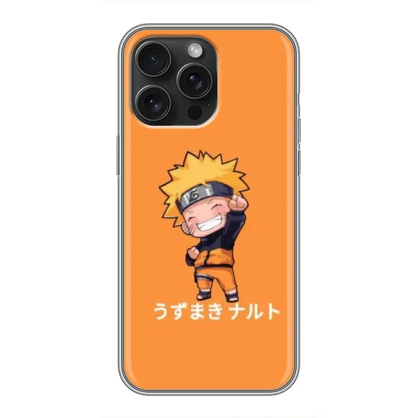 Чехол с рисунком «Маленький Наруто» для iPhone 15 Pro Max