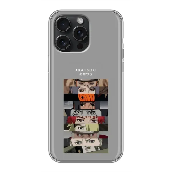 Чехол с рисунком «Разноцветные глаза» для iPhone 15 Pro Max