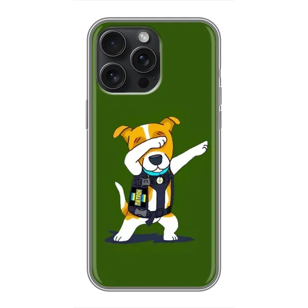Чехол с рисунком «Собака Патрон» для iPhone 15 Pro Max Чехол с рисунком «Собака Патрон» для iPhone 15 Pro Max