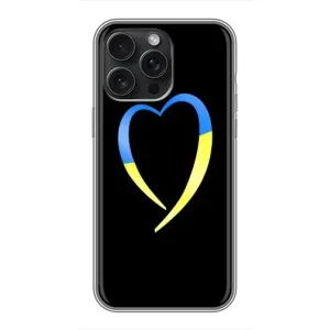 Силиконовый Чехол на iPhone 15 Pro Max (Я-Украина) (Украинское сердце)