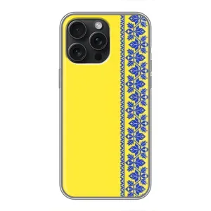 Силиконовый Чехол на iPhone 15 Pro Max (Вышиванка на желтом)
